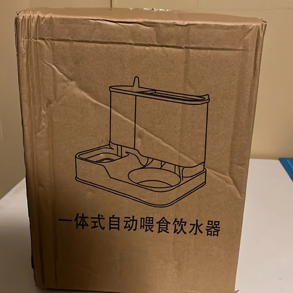 Pet water and food feeder. Smaller I thought they were for medium sized dogs